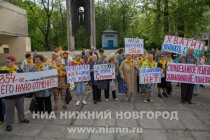 Митинг против беспредела в ЖКХ прошел в Нижнем Новгороде