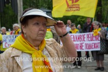 Митинг против беспредела в ЖКХ прошел в Нижнем Новгороде