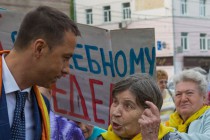 Митинг против беспредела в ЖКХ прошел в Нижнем Новгороде