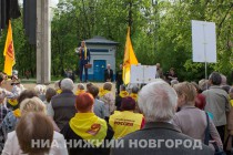 Митинг против беспредела в ЖКХ прошел в Нижнем Новгороде