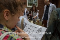 Бар-однодневка Приёмный покой - Нижний Новгород принял участие в акции Ресторанный день