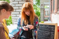 Перекусочная Психо - Нижний Новгород принял участие в акции Ресторанный день