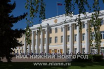 IX Открытый велопробег Дорога Минина