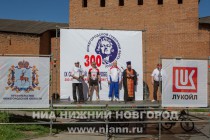 IX Открытый велопробег Дорога Минина