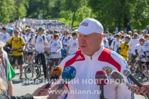 IX Открытый велопробег Дорога Минина