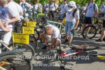 IX Открытый велопробег Дорога Минина