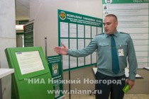 Пресс-тур на объекты приграничной таможенной инфраструктуры в международном аэропорту Стригино (Нижний Новгород)