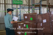 Пресс-тур на объекты приграничной таможенной инфраструктуры в международном аэропорту Стригино (Нижний Новгород)