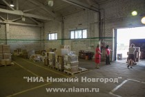 Пресс-тур на объекты приграничной таможенной инфраструктуры в международном аэропорту Стригино (Нижний Новгород)