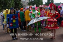 Городской фестиваль Выпускник-2014 прошел в Нижнем Новгороде