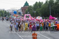 Городской фестиваль Выпускник-2014 прошел в Нижнем Новгороде