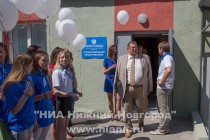 Один из самых мощных суперкомпьютеров в мире запущен в ННГУ имени Н. И. Лобачевского 26 мая