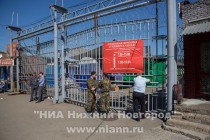 Территория открытых рядов Канавинского рынка оцеплена сотрудниками полиции