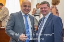 Заседание Законодательного собрания Нижегородской области