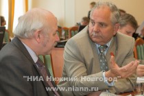 Заседание Законодательного собрания Нижегородской области