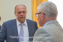 Заседание Законодательного собрания Нижегородской области