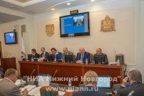 Заседание Законодательного собрания Нижегородской области