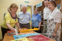 Открытие нового филиала Нижегородской центральной специальной библиотеки для слепых в микрорайоне Верхние Печеры