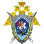 Руководитель управления Росимущества в Нижегородской области подозревается во взяточничестве