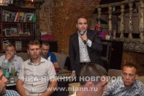 Отбор проектов молодых предпринимателей Нижегородской области для финансирования из Венчурного фонда Промсвязьбанка