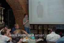 Отбор проектов молодых предпринимателей Нижегородской области для финансирования из Венчурного фонда Промсвязьбанка