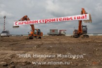 Договор генподряда на строительство первой очереди пассажирского терминала был одобрен на внеочередном общем собрании акционеров ОАО МАНН 19 мая