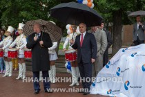 Арт-объект Скамейка блогеров открылся на площади Театральной в Нижнем Новгороде