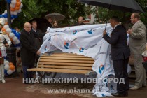Арт-объект Скамейка блогеров открылся на площади Театральной в Нижнем Новгороде