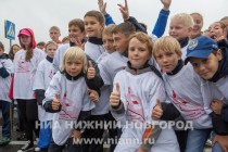 В первом забеге приняли участие дети