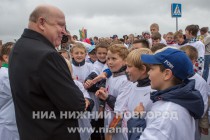 Врио губернатора Нижегородской области Валерий Шанцев с участниками детского забега
