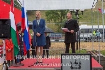 Почетный консул Венгрии в Нижнем Новгороде Элада Нагорная