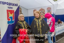 Фестиваль народно-художественных промыслов Секреты Мастеров