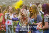 Фестиваль ярких красок прошел в Нижнем Новгороде