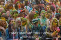 Фестиваль ярких красок прошел в Нижнем Новгороде
