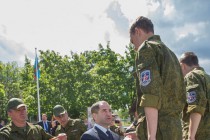 Закрытие первой смены оборонно-спортивного лагеря Гвардеец в Нижегородской области
