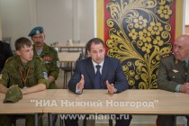 Закрытие первой смены оборонно-спортивного лагеря Гвардеец в Нижегородской области