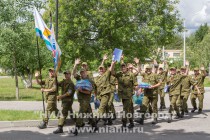 Закрытие первой смены оборонно-спортивного лагеря Гвардеец в Нижегородской области