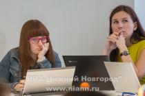 Конференция по маркетингу в интернете и и продвижении в социальных медиа Social Media Day