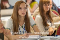 Конференция по маркетингу в интернете и и продвижении в социальных медиа Social Media Day