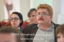 Конференция по маркетингу в интернете и и продвижении в социальных медиа Social Media Day