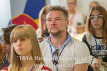 Конференция по маркетингу в интернете и и продвижении в социальных медиа Social Media Day