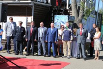 Открытие международной парусной регаты для детей в классе яхт Оптимист на Кубок губернатора Нижегородской области