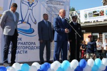 Открытие международной парусной регаты для детей в классе яхт Оптимист на Кубок губернатора Нижегородской области