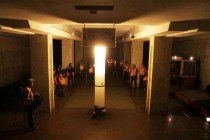 Проверка системы безопасности нижегородского метрополитена