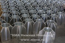 Элемент продукции ОАО ЦНИИ Буревестник