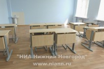 Стандартный школьный класс в новой гимназии