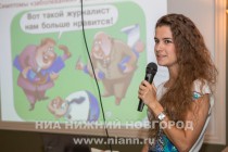 День PR-специалиста отметили в Нижнем Новгороде