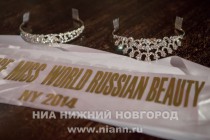 Отборочный тур на конкурс красоты Русская красавица в Нижнем Новгороде