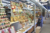 Комиссия по мониторингу цен посетила рынок Народный