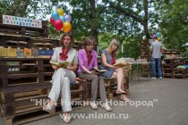 Открытие библиотеки под открытым небом в Приокском районе Нижнего Новгорода